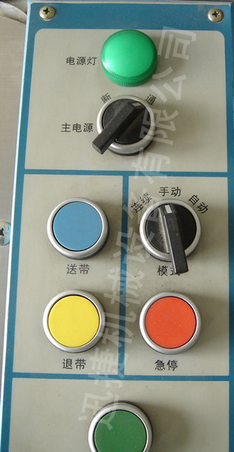 迅捷機械，品質(zhì)卓越！