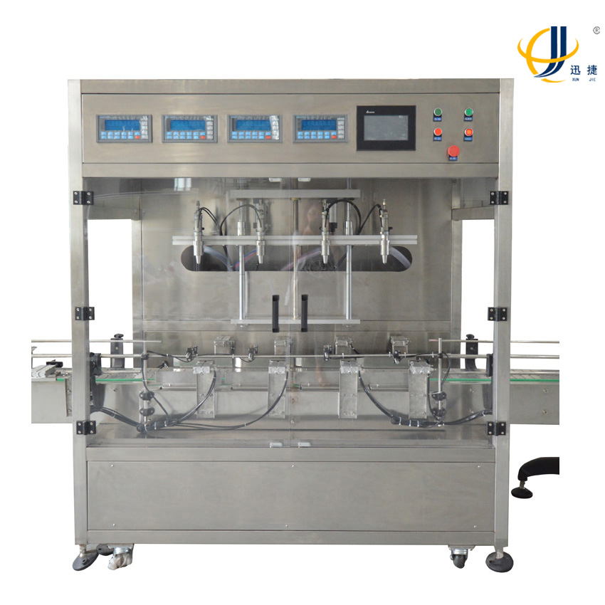 食用油灌裝機(jī)